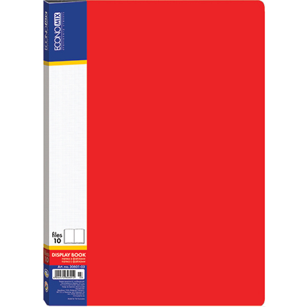 Папка Economix E30601 с 10 файлами