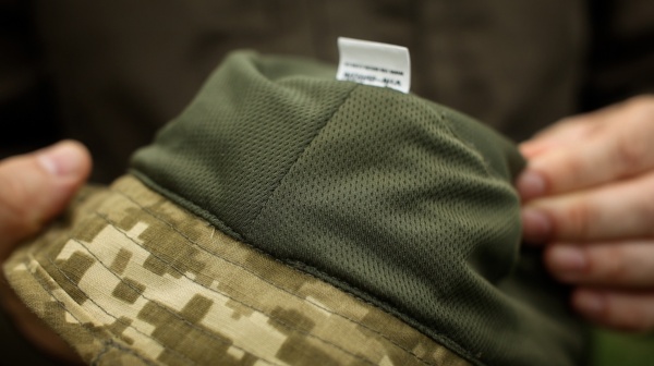 Панама Vin-Bron тактическая р.L/XLL/X пиксель