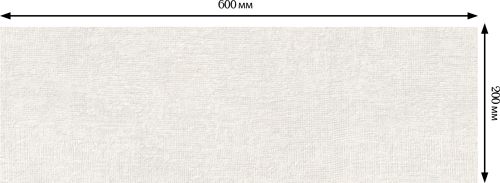 Плитка Emigres Авеню бланко 20x60 