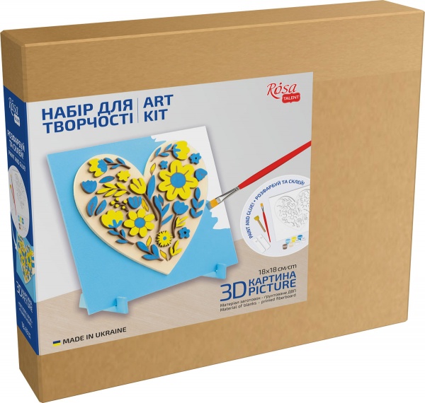 Набір для творчості 3D-картина Квіткове серце N0003540 18х18 см Rosa Talent 