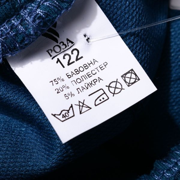 Шорти для хлопчиків Роза р.134 морський синій 