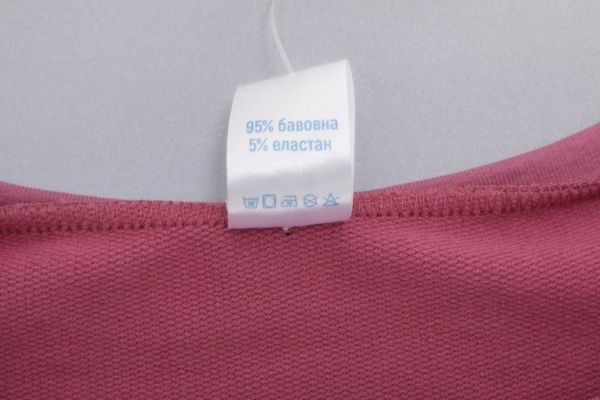 Спортивный костюм Luna Kids для девочки 103548 р.128 лиловый 103548 