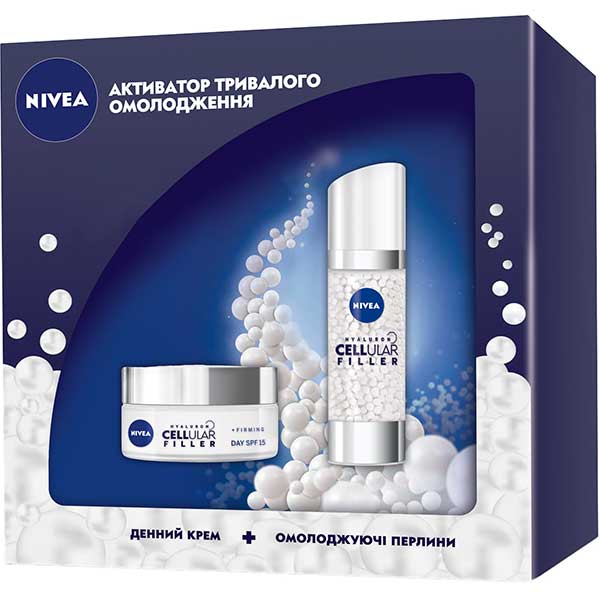 Подарочный набор для женщин Nivea Hyaluron Cellular