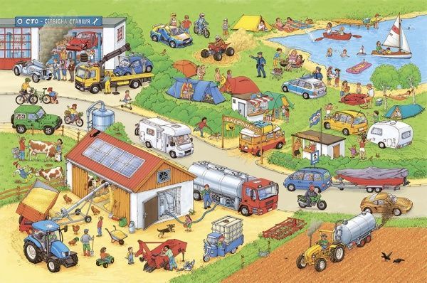 Книга Стефан Зайдел «Авто» 978-617-7395-70-5