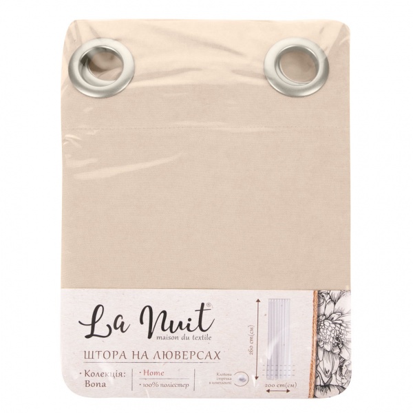 Штора BONA 150х260 бежевый La Nuit