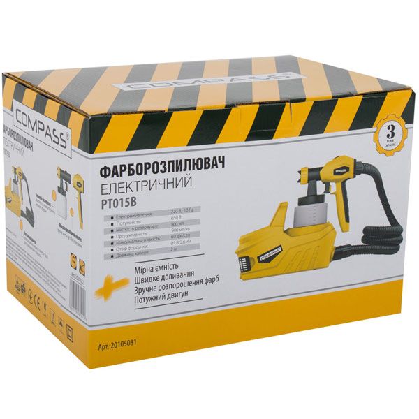 Краскораспылитель Compass PT015B 20105081
