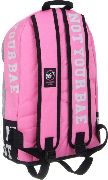 Рюкзак молодежный YES Private T-101 розовый/черный (558405)