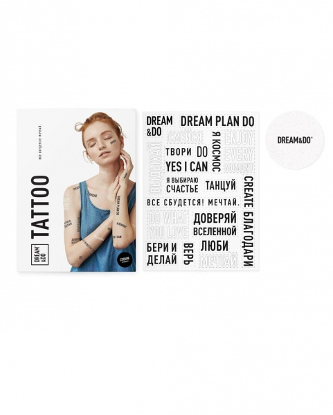 Временная татуировка 1DEA.me 1DEA.me Dream&Do Mix