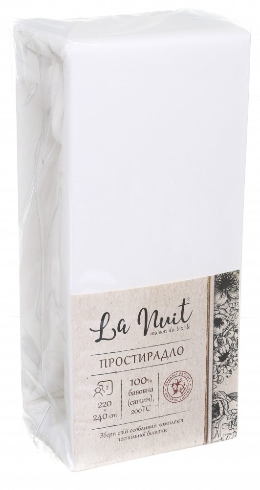 Простынь 220x240 см белый La Nuit