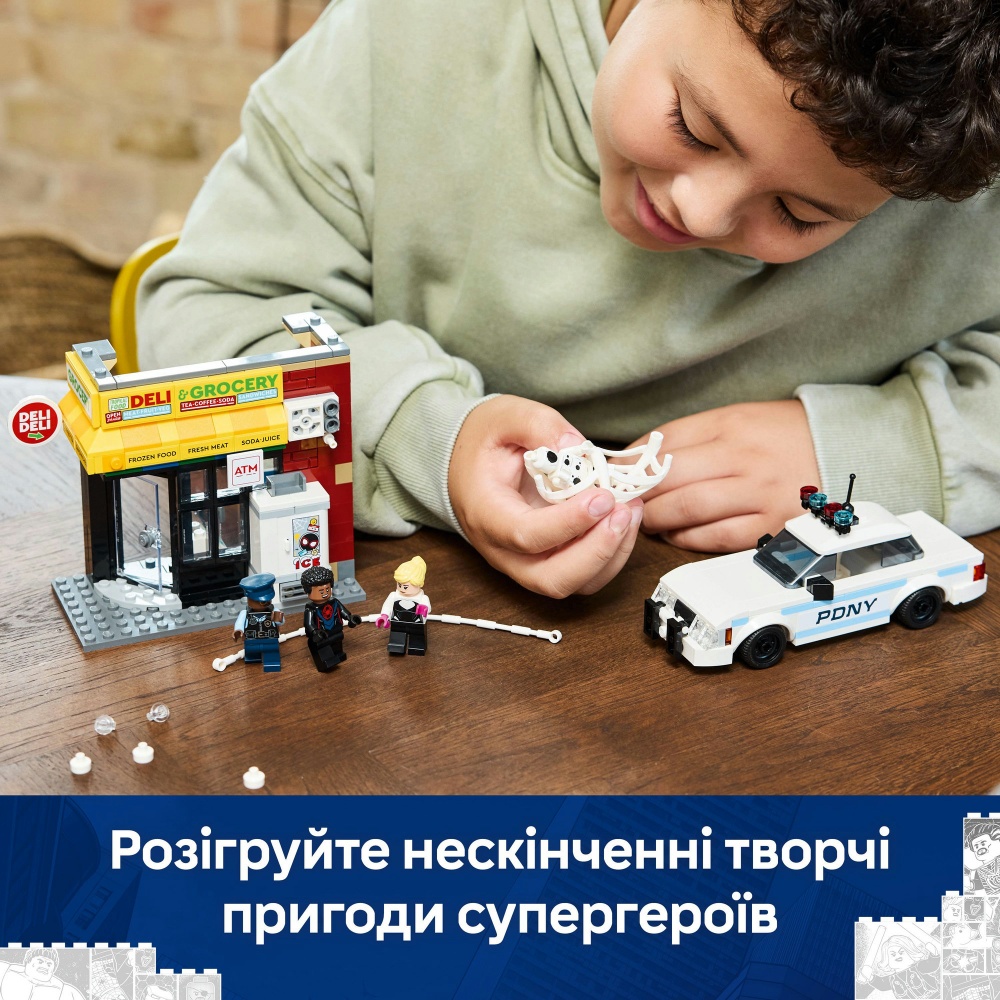 Конструктор LEGO Super Heroes Marvel Вселенная-паук: Майлз Моралес против Пятна 76311