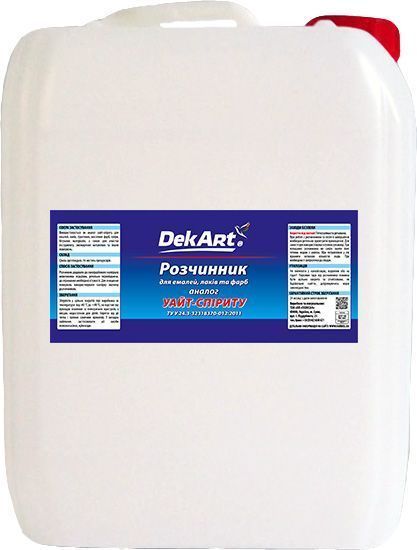 Растворитель для эмалей, лаков и красок DekArt 10 л