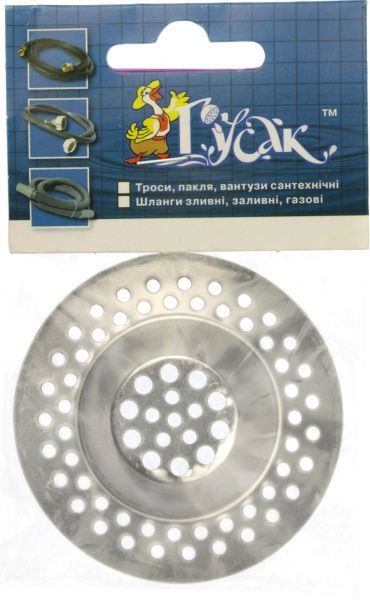 Сеточка Гусак в мойку нержавеющая