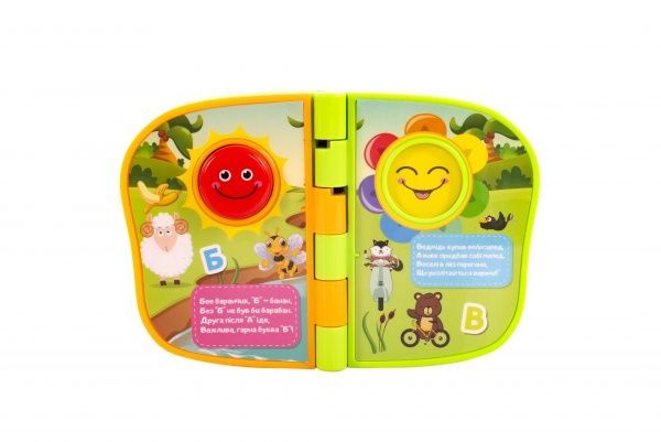 Игрушка музыкальная Baby Team Книжка 8632