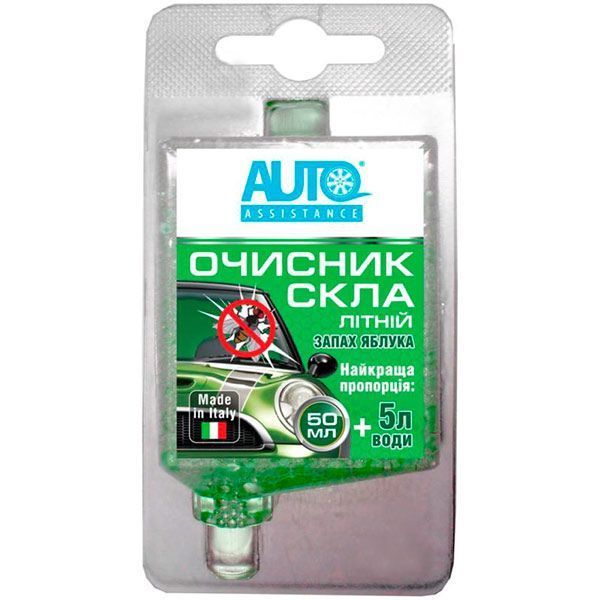 Омыватель стекла Auto Assistance концентрат 1:100 яблоко лето 0.05 л