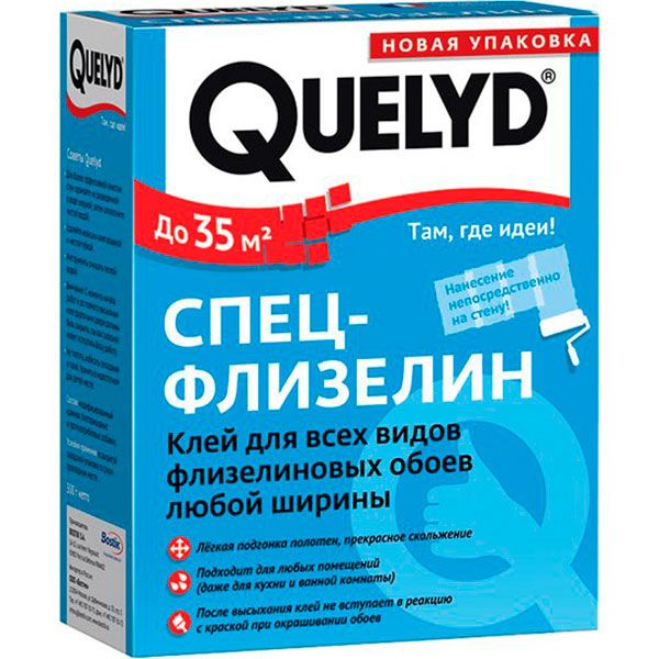 Клей Quelyd Спеціальний Флізеліновий 300 г + 20% безкоштовно