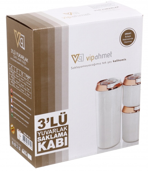 Набір банок з кришками Kontensan VP-131 3 шт. Vip Ahmet