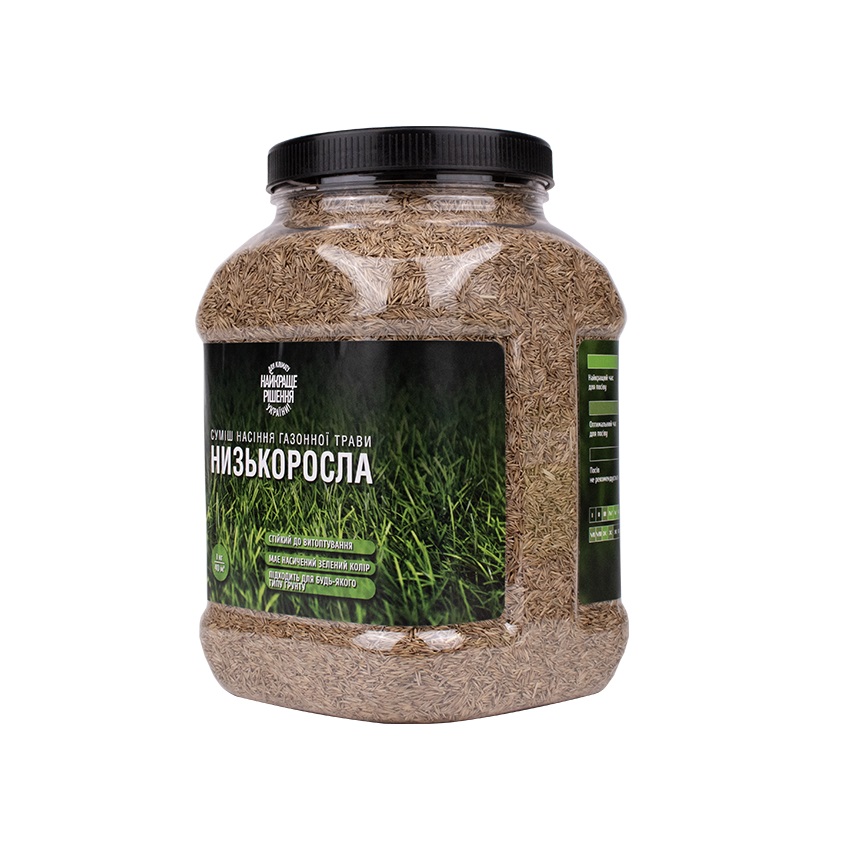 Суміш насіння газонна трава Низькоросла 0,9 кг