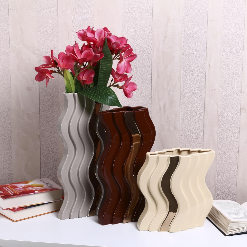 Ваза Inari Nordic 23,5 см бежевая K17061