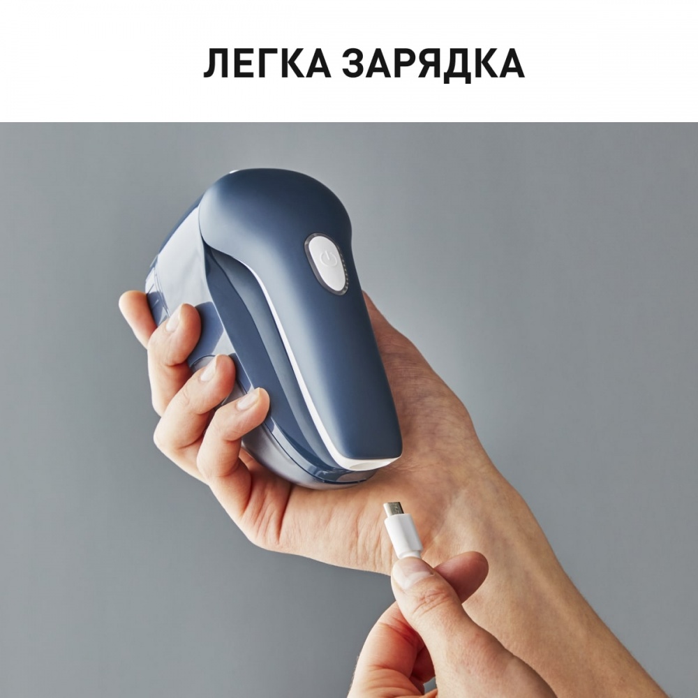 Машинка для удаления катышков Tefal JB7002E0
