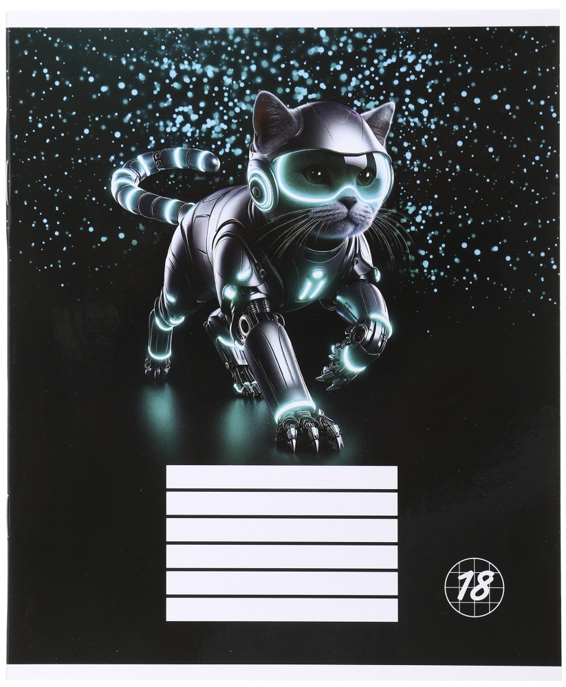 Тетрадь школьная Robot cat_25 18 листов в клеточку Nota Bene
