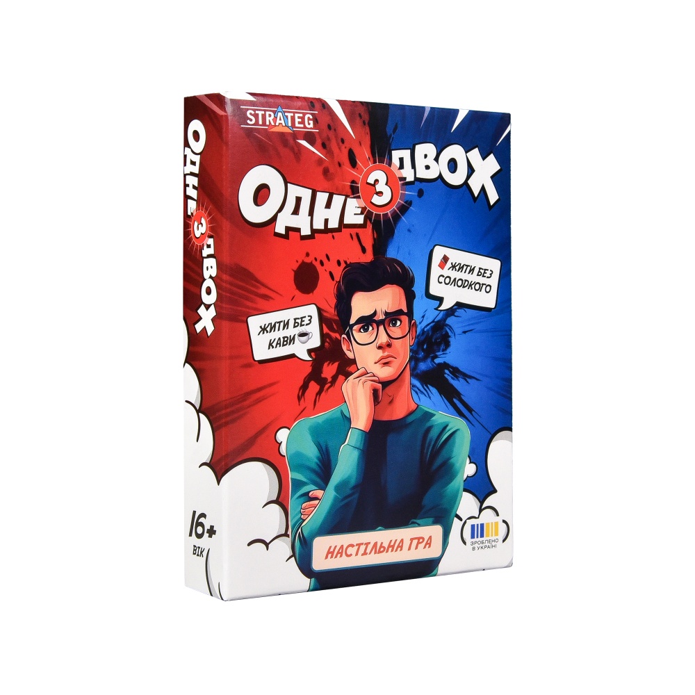 Игра настольная Strateg Одно из двух на украинском языке 30846