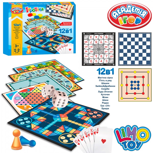 Игра настольная Limo Toy 12 в 1 TG 005