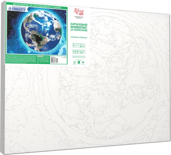 Картина по номерам Планета Земля 35x45 см Rosa Start 