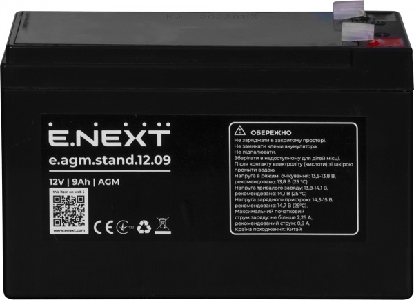Батарея акумуляторна E.NEXT e.agm.stand.12.09 12В 9Аг AGM 