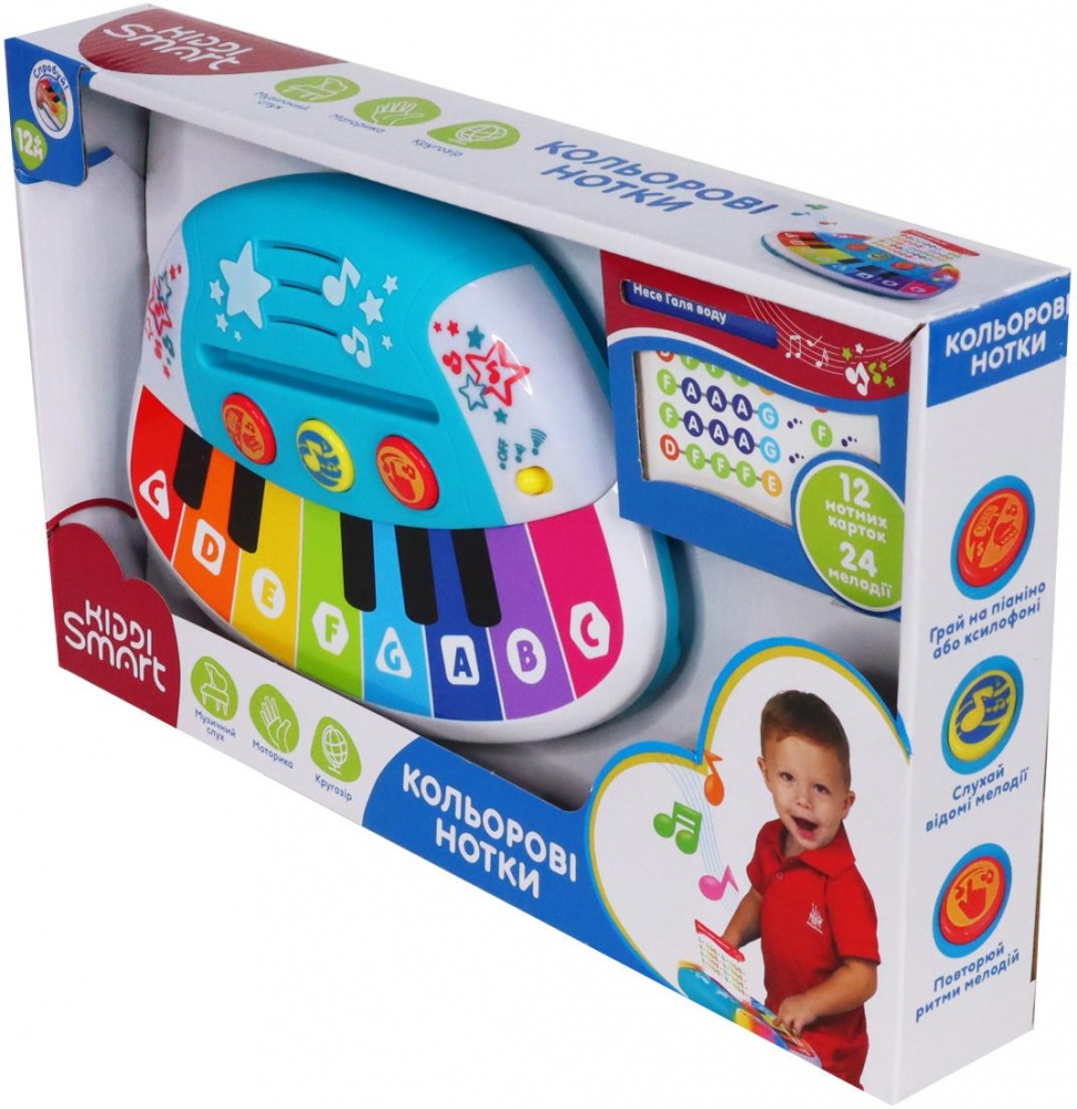 Піаніно Kiddi Smart Піаніно Кольорові нотки (світло) 4514T-KS