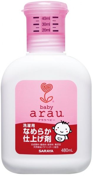 Кондиціонер для білизни Arau Baby для дитячого одягу 0,48 л