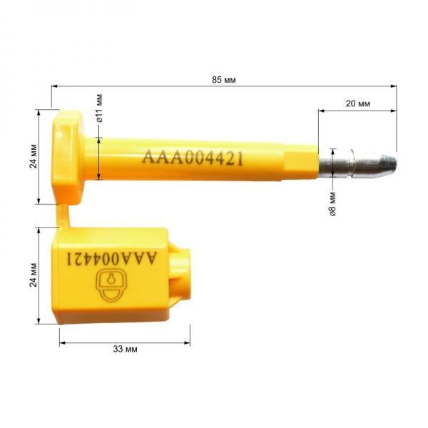 Пломба силовая силовая контейнерсил 1 шт