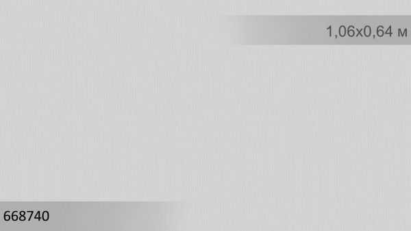 Обои виниловые на флизелиновой основе Sintra Geo UNI 668740 1,06x10,05 м 