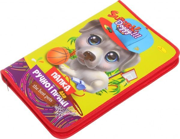 Папка для труда А4 на молнии ПР-01 Апельсин