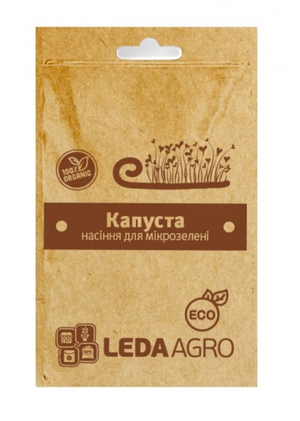 Набор для выращивания микрозелени LedaAgro капуста белокочанная 5 г (4820119797563)