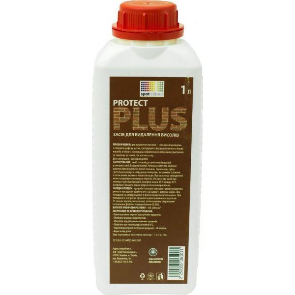 Засіб для видалення висолів Protect Plus Spot Colour 1 л