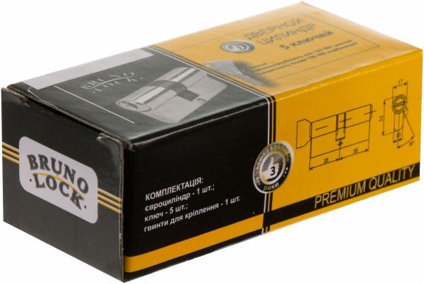 Цилиндр Bruno 35x35 ключ-ключ 70 мм хром