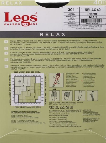 Колготки женские Legs 301 RELAX 40 den nero р. 1 / 2 черный 