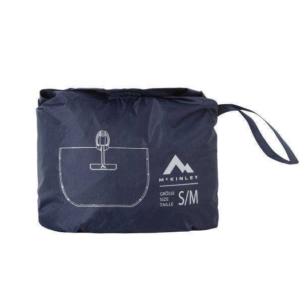 Куртка McKinley Lambaol II ux 285968-519 S/M синий