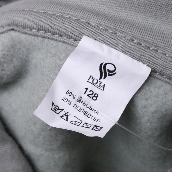 Худи для мальчика Роза р.158 серый 210573 