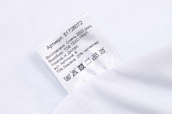 Футболка женская с принтом 