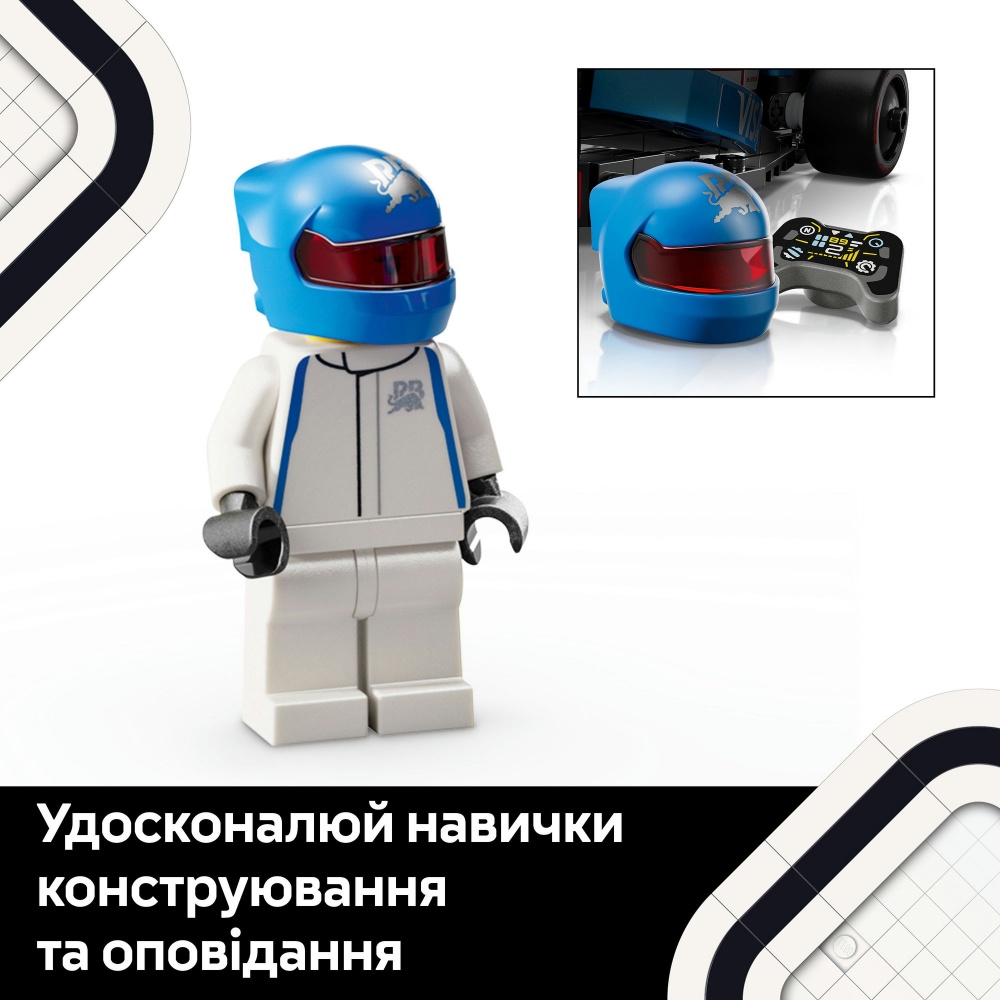 Конструктор LEGO Speed Champions Автомобиль для гонки F1® Visa Cash RB VCARB 01 77246
