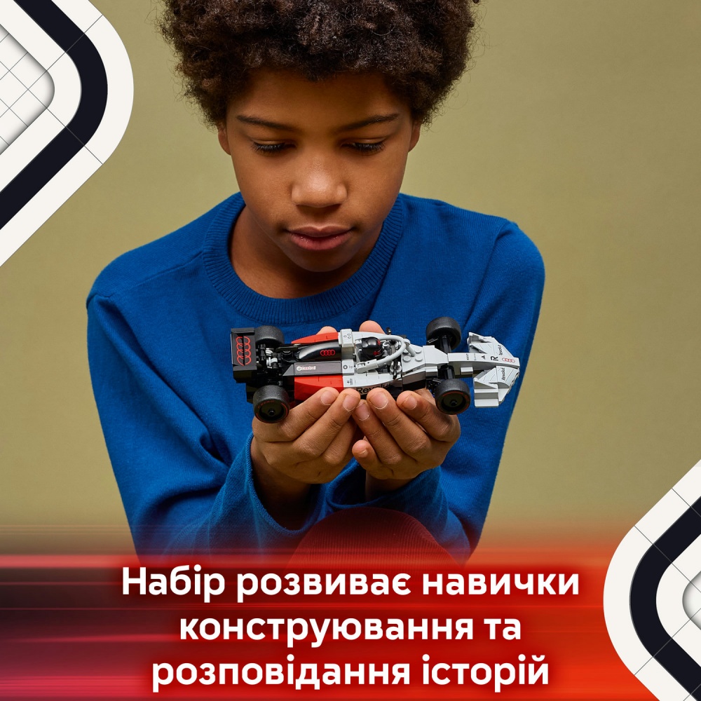 Конструктор LEGO Speed Champions Гоночный автомобиль Audi Revolut F1® Team R26 77259