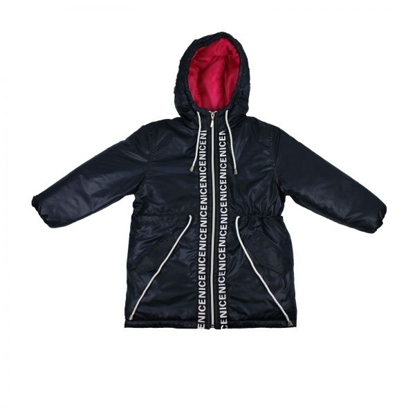 Пальто Danaya р.128 синий с малиновым ШЯ19-160 