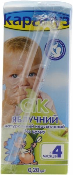 Сік Карапуз Яблучный неосвітлений 200 мл