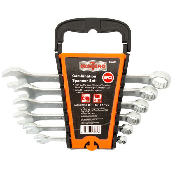 Набір ключів комбінованих Montero 8-17 мм 15401