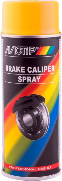 Краска аэрозольная Motip 400 мл