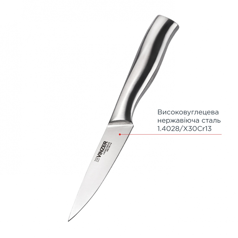Нож для овощей Vinzer Master Line 50600