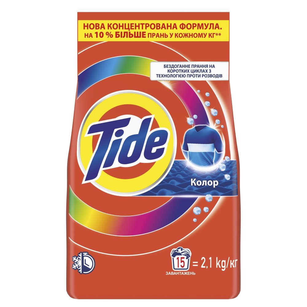 Пральний порошок для машинного та ручного прання Tide Аква-Пудра Color 2,1 кг