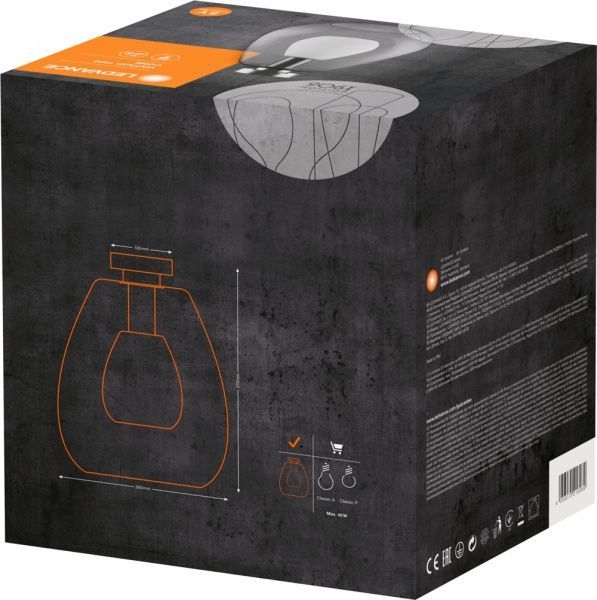 Світильник Ledvance Cone Plafonier 1x60 Вт E27 димчастий 