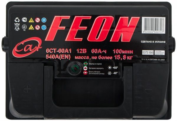Аккумулятор автомобильный Feon 6СТ-60A1 L 60А 12 B «+» слева